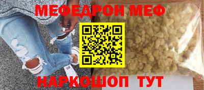 спиды Ставрополь