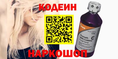 прущие крисы Среднеуральск