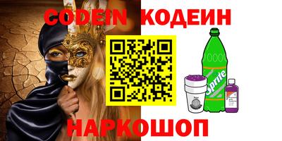 прущие крисы Среднеуральск