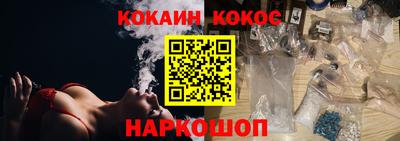 прущие крисы Среднеуральск