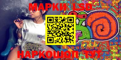 прущие крисы Среднеуральск