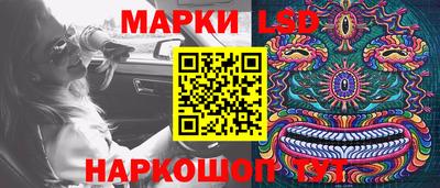 альфа пвп Старая Купавна