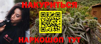 прущие крисы Среднеуральск
