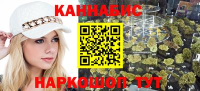 спиды Ставрополь