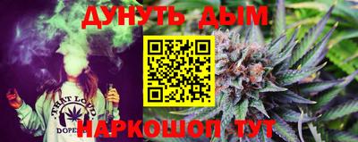 прущие крисы Среднеуральск