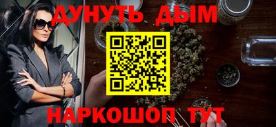 прущие крисы Среднеуральск