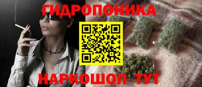 альфа пвп Старая Купавна