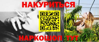 спиды Ставрополь