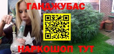 прущие крисы Среднеуральск