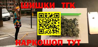 альфа пвп Старая Купавна