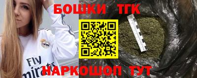прущие крисы Среднеуральск