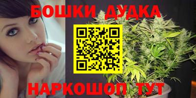 альфа пвп Старая Купавна