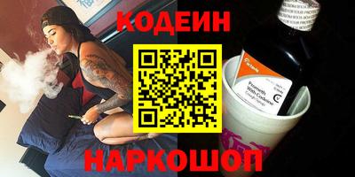 прущие крисы Среднеуральск