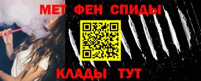 прущие крисы Среднеуральск