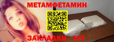 прущие крисы Среднеуральск