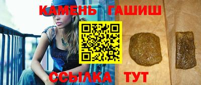 спиды Ставрополь