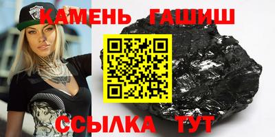 прущие крисы Среднеуральск