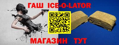 прущие крисы Среднеуральск